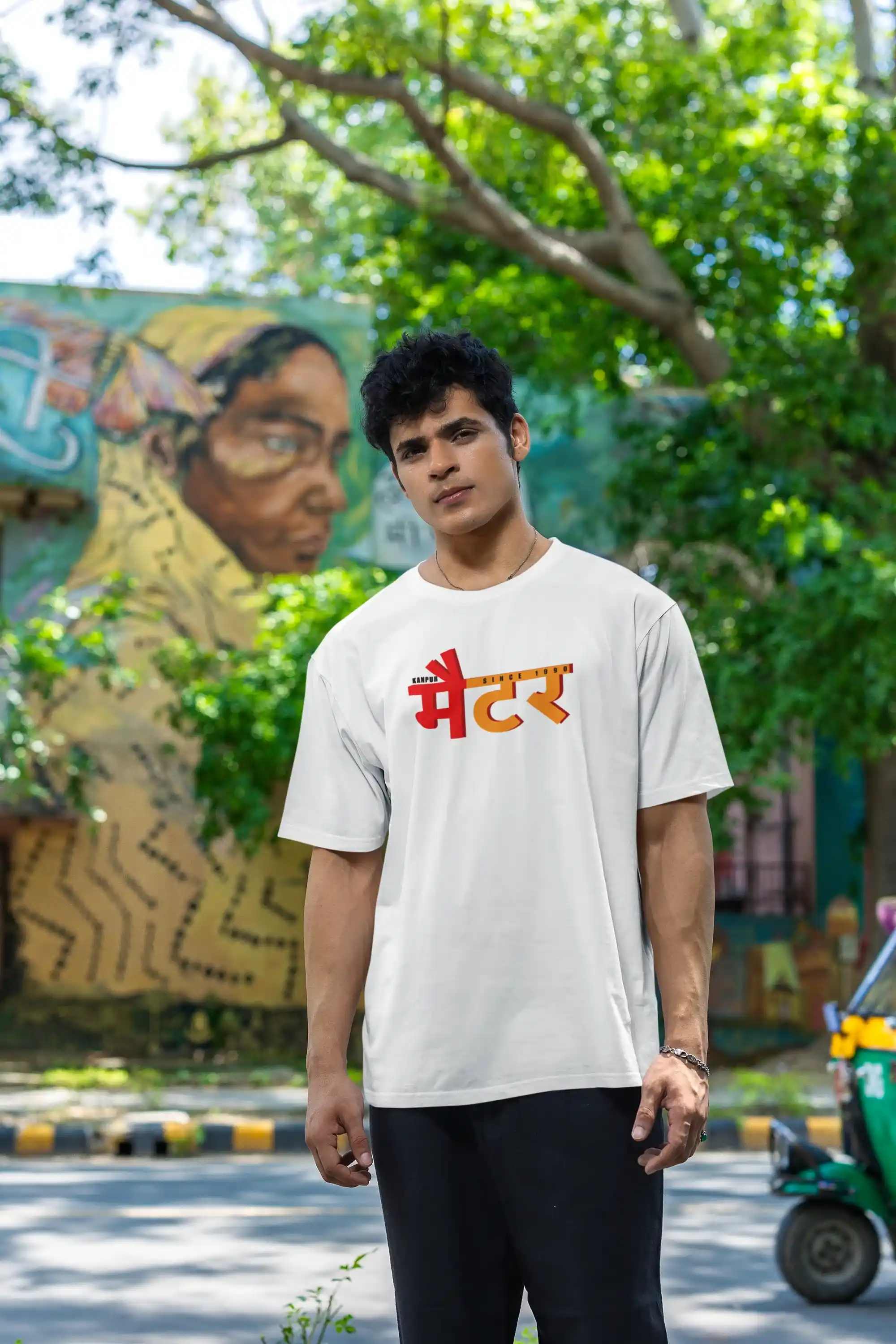 Matter White Graphic T-Shirt