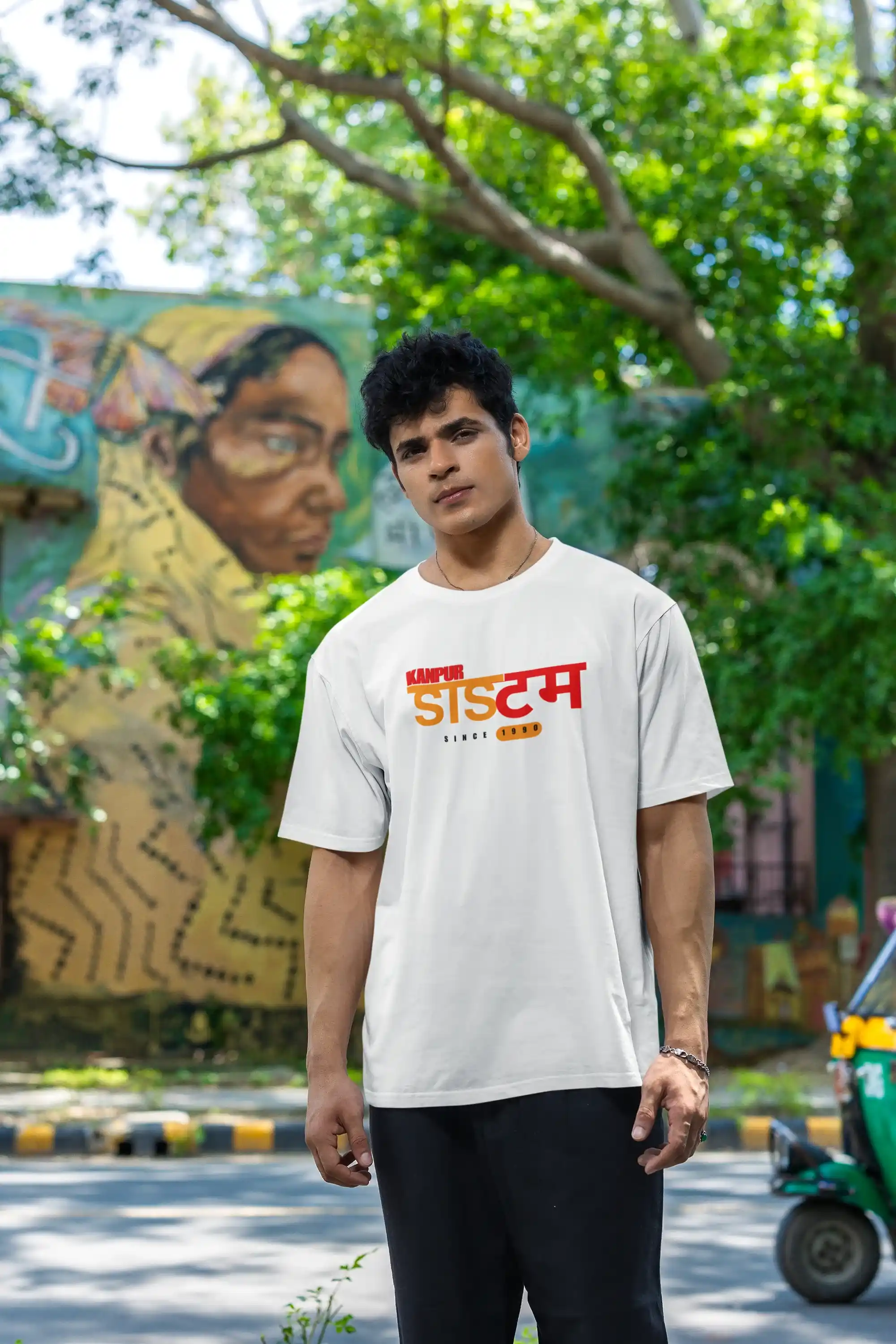 System Classic T-shirt