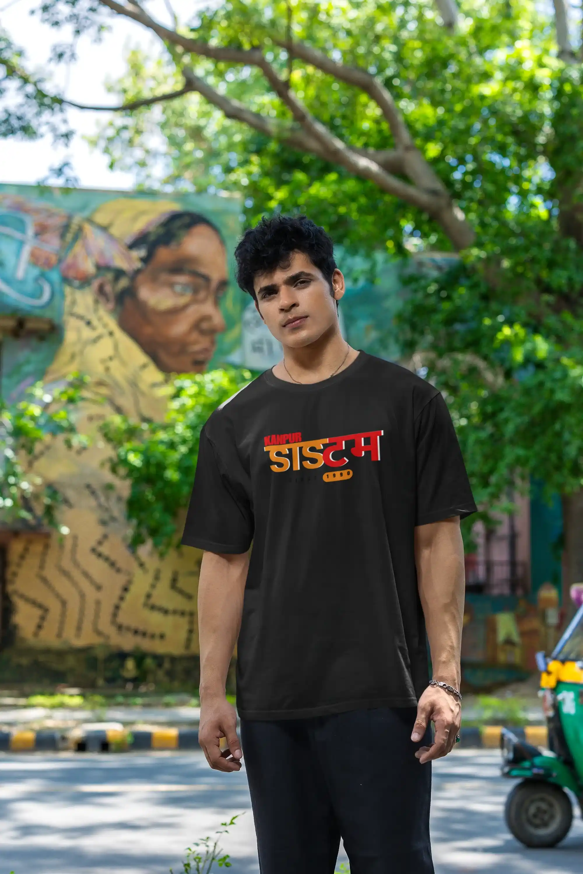 System Black T-shirt